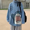 Pull requin kawaii