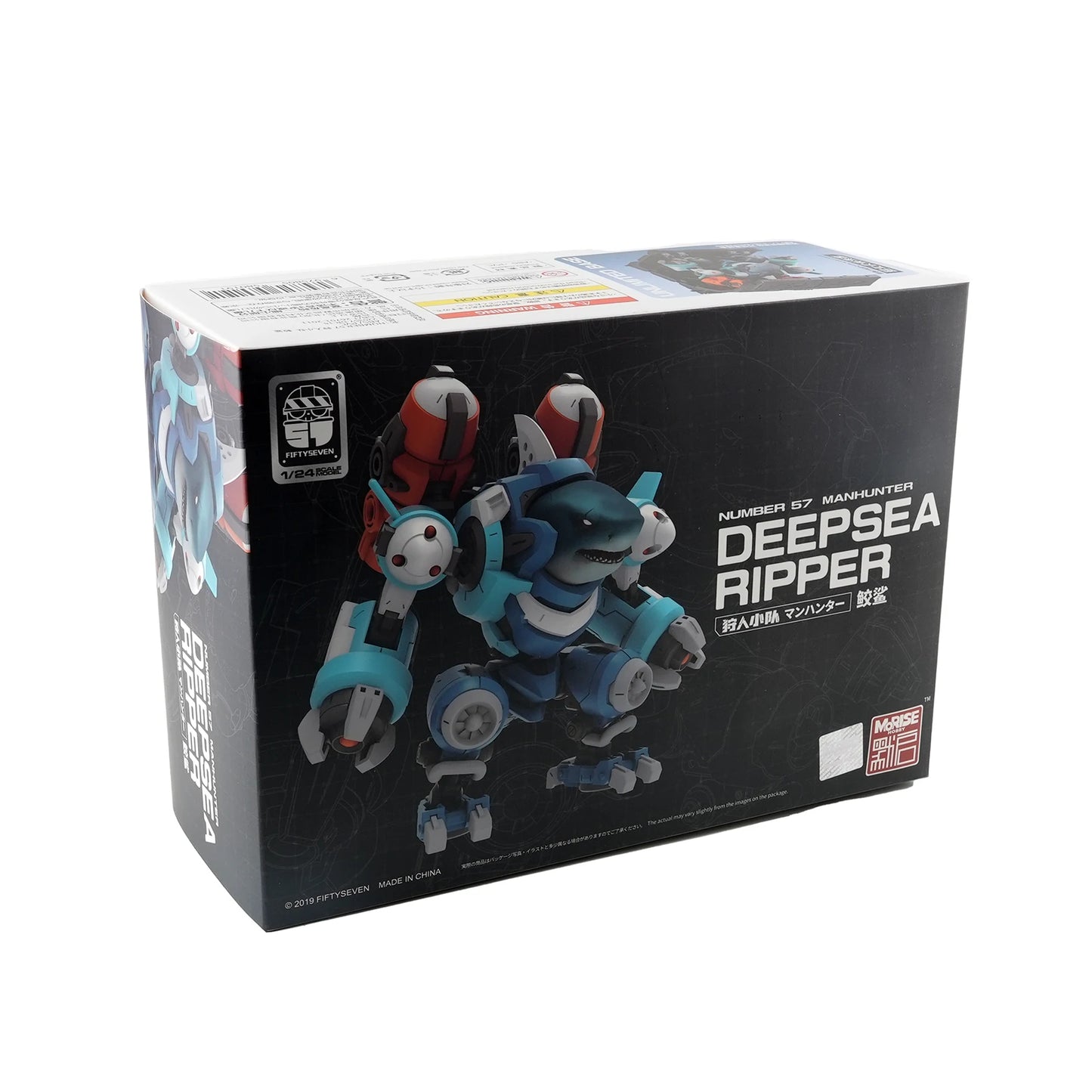 Requin Chasseur de Tête